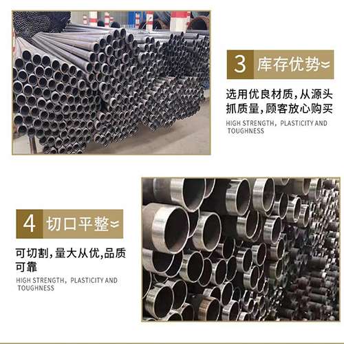 汉川声测管用于灌浆和工程施工的注意事项